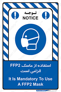  , فیلتر دار , ضروری , 