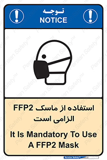  , فیلتر دار , ضروری , 