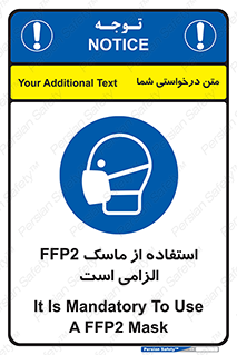  , فیلتر دار , ضروری , 