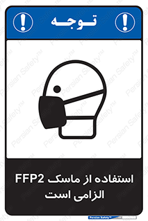  , فیلتر دار , ضروری , 