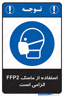  , فیلتر دار , ضروری , 