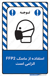  , فیلتر دار , ضروری , 