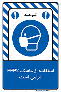  , فیلتر دار , ضروری , 