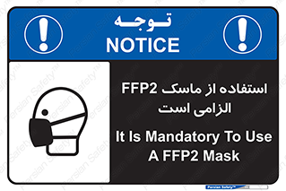  , فیلتر دار , ضروری , 