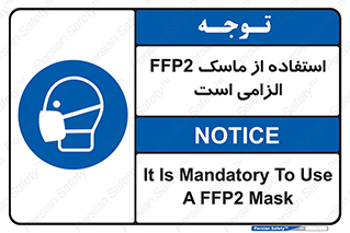  , فیلتر دار , ضروری , 