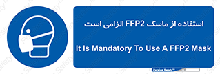  , فیلتر دار , ضروری , 