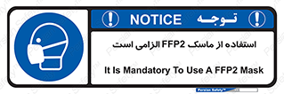  , فیلتر دار , ضروری , 