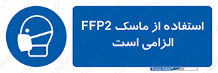  , فیلتر دار , ضروری , 