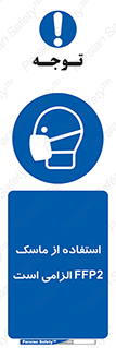  , فیلتر دار , ضروری , 