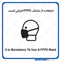  , فیلتر دار , ضروری , 