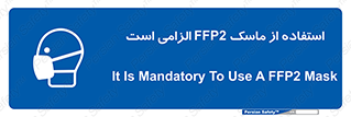 , فیلتر دار , ضروری , 