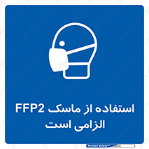  , فیلتر دار , ضروری , 