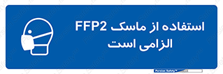  , فیلتر دار , ضروری , 
