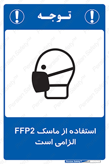  , فیلتر دار , ضروری , 