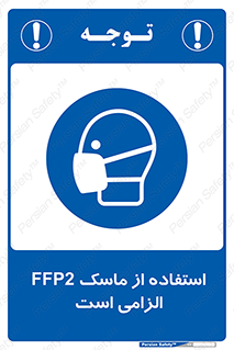  , فیلتر دار , ضروری , 