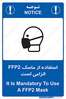  , فیلتر دار , ضروری , 