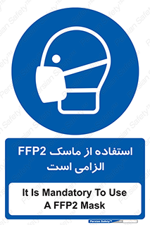  , فیلتر دار , ضروری , 