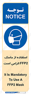  , فیلتر دار , ضروری , 