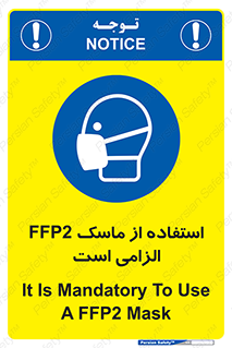  , فیلتر دار , ضروری , 