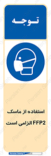  , فیلتر دار , ضروری , 