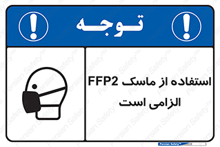  , فیلتر دار , ضروری , 