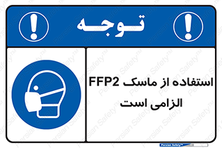  , فیلتر دار , ضروری , 
