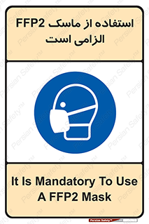  , فیلتر دار , ضروری , 