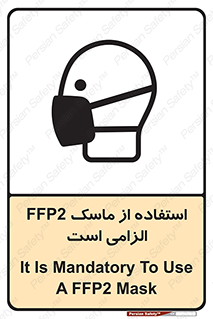  , فیلتر دار , ضروری , 