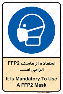  , فیلتر دار , ضروری , 