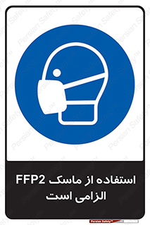  , فیلتر دار , ضروری , 
