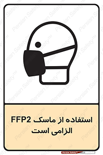  , فیلتر دار , ضروری , 