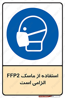  , فیلتر دار , ضروری , 
