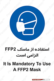  , فیلتر دار , ضروری , 