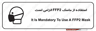  , فیلتر دار , ضروری , 