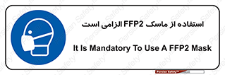  , فیلتر دار , ضروری , 
