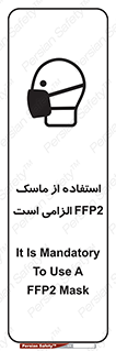  , فیلتر دار , ضروری , 
