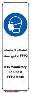  , فیلتر دار , ضروری , 