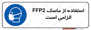  , فیلتر دار , ضروری , 