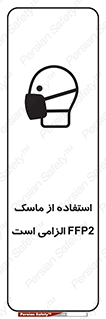  , فیلتر دار , ضروری , 