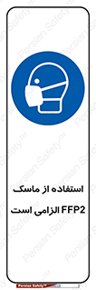  , فیلتر دار , ضروری , 