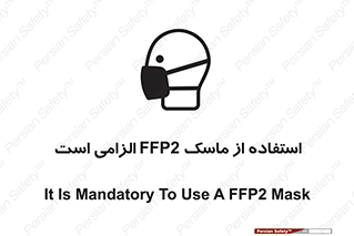  , فیلتر دار , ضروری , 