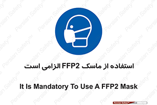  , فیلتر دار , ضروری , 