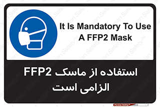  , فیلتر دار , ضروری , 