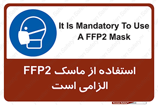  , فیلتر دار , ضروری , 