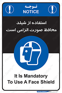  , طلق , ضروری , 