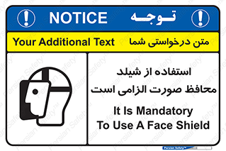  , طلق , ضروری , 