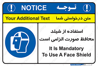  , طلق , ضروری , 