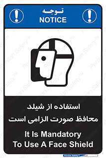  , طلق , ضروری , 