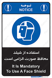 , طلق , ضروری , 