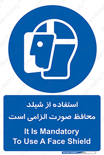  , طلق , ضروری , 